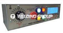 EMBEDDED INSERTS ARC WELDING MACHINE CONTROL UNIT